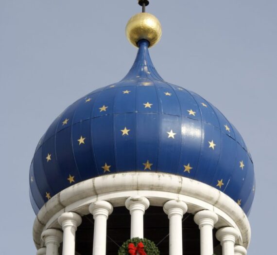 Look: Festive Dome